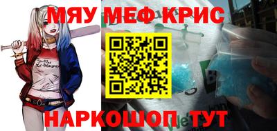 дживик Будённовск
