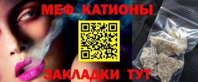 ALPHA PVP Бузулук