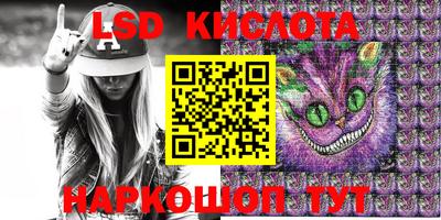 дживик Будённовск