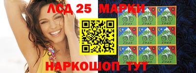 дживик Будённовск