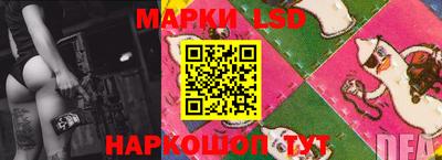 дживик Будённовск