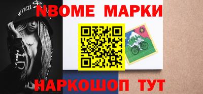 дживик Будённовск