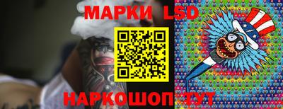 ALPHA PVP Бузулук