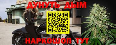ALPHA PVP Бузулук