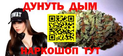 ALPHA PVP Бузулук