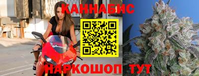 дживик Будённовск