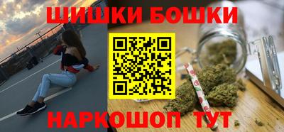 ALPHA PVP Бузулук