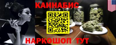 дживик Будённовск