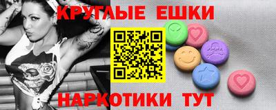 дживик Будённовск