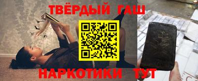 дживик Будённовск