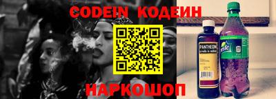 дживик Будённовск