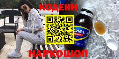 дживик Будённовск